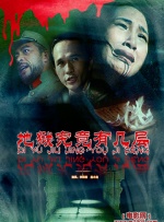 开心春色激情网