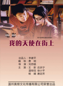 波多野结在线